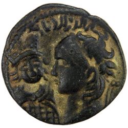 ARTUQIDS OF MARDIN: Yuluq Arslan, 1184-1201, AE dirham (12.11g), NM, ND