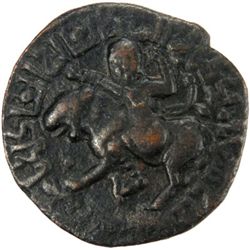 ARTUQIDS OF MARDIN: Artuq Arslan, 1201-1239, AE dirham (9.95g), Mardin, AH606