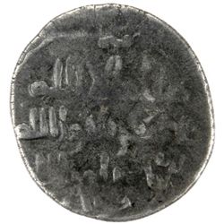 SHIRVANSHAH: Abu Harb Salar b. Yazid, 1049-1063, BI dirham (3.15g), NM, ND