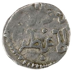 ASSASSINS AT ALAMUT: Muhammad III, 1221-1254, AR fractional dirham, NM, ND