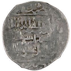QUTLUGHKHANID: Suyurghatmish, 1282-1294, AR dirham (2.43g), Kir(man), AH68x