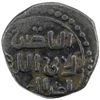 Image 2 : GREAT MONGOLS: Chingiz Khan, 1206-1227, AE jital (4.03g), NM, ND