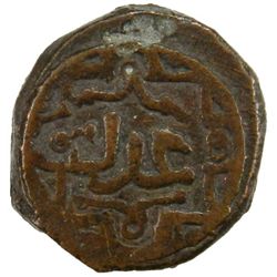 GREAT MONGOLS: Chingiz Khan, 1206-1227, AE jital (3.03g), NM, ND