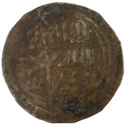 GREAT MONGOLS: Mas'ud al-Khwarizmi, 1240-1269, AE broad fals (3.81g), MM, DM