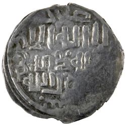 CHAGHATAYID KHANS: Alughu, 1261-1266, AR dirham (1.24g), Imil, AH661