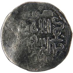 CHAGHATAYID KHANS: Tuqa Timur, 1272-1291, AR dirham (1.89g), Khotan, ND