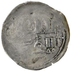 CHAGHATAYID KHANS: Tuqa Timur, 1272-1291, AR dirham (1.00g), Taraz, ND (ca. 670s)