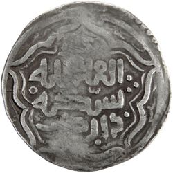 CHAGHATAYID KHANS: Kibak Khan, 1318-1326, AR dinar (7.83g), AH725