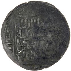 CHAGHATAYID KHANS: Khalil, 1341-1343, AR dinar (7.48g), Almaligh, AH743