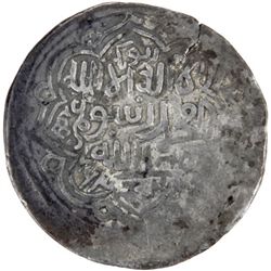 CHAGHATAYID KHANS: Tughluq Timur, 1359-1364, AR dinar (7.92g), Badakhshan, AH763