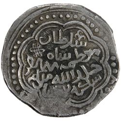 SHAHS OF BADAKHSHAN: Shah Baha al-Din, 1344-1358, AR dinar kebeki (7.84g), Badakhshan, AH747