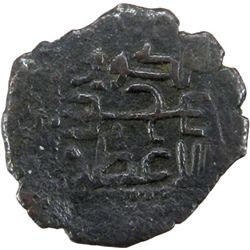 GOLDEN HORDE: temp. Batu or Berke, ca. 1250s, AE pul (1.84g), Bulghar, ND