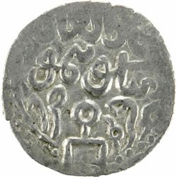 GOLDEN HORDE: Mangu Timur, 1267-1280, AR dirham (1.83g), Qrim, AH665