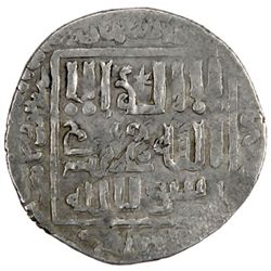 ILKHAN: Arghun, 1284-1291, AR dirham (2.43g), Isfahan, AH(6)86