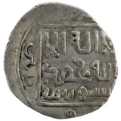 ILKHAN: Arghun, 1284-1291, AR dirham (2.35g), Marw, AH68x