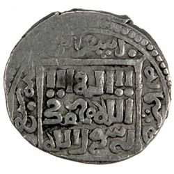 ILKHAN: Arghun, 1284-1291, AR dirham (2.43g), Isfarayin, AH687