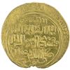 Image 1 : ILKHAN: Gaykhatu, 1291-1295, AV dinar (4.31g), [Tabriz], ND