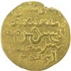 Image 2 : ILKHAN: Gaykhatu, 1291-1295, AV dinar (4.31g), [Tabriz], ND