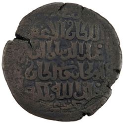 ILKHAN: Uljaytu, 1304-1316, AE fals (15.62g), NM, ND