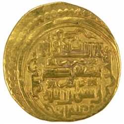 ILKHAN: Abu Sa'id, 1295-1304, AV dinar (8.02g), Maragha, AH728