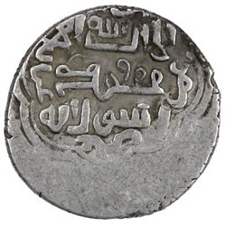 ILKHAN: Abu Sa'id, 1316-1335, AR 2 dirhams (3.22g), Farab, AH732?