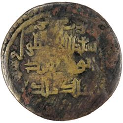 ILKHAN: Abu Sa'id, 1316-1335, AE fals (10.39g), Tabriz, AH7xx