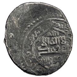 ILKHAN: Anushiravan, 1344-1356, AR 2 dirhams (4.04g), Rayy, AH745