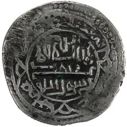 ILKHAN: Anushiravan, 1344-1356, AR 6 dirhams (3.07g) (Ra)yy, AH(7)54