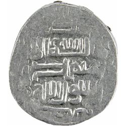 SUTAYIDS: Ibrahimshah, 1342-1347, AR 2 dirhams (1.42g), 'Aqar, ND