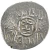 Image 1 : SUTAYIDS: Ibrahimshah, 1342-1347, AR 2 dirhams (1.43g), Irbil, ND