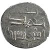 Image 2 : SUTAYIDS: Ibrahimshah, 1342-1347, AR 2 dirhams (1.43g), Irbil, ND