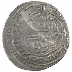 AFRASIYABID: Kiya Afrasiyab, 1349-1359, AR 6 dirhams (4.08g), Sari, AH760