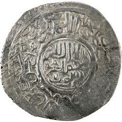 AFRASIYABID: Anonymous, ca. 1352-1374+, AR tanka (6.97g), Qumm, AHxx6