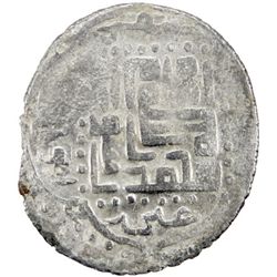 MEHRABANID: Qutb al-Din Muhammad 'Ali, 1404-1419, AR tanka (5.31g), Nimruz, AH810