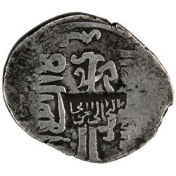 QARA QOYUNLU: Iskandar, 1420-1438, AR tanka (4.62g), NM, ND