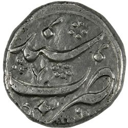 AFSHARID: Nadir Shah, 1735-1747, AR rupi (11.41g), Sind, year 7