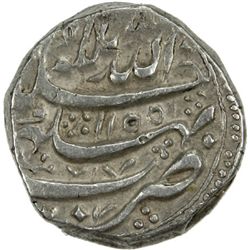 AFSHARID: Nadir Shah, 1735-1747, AR rupi (11.53g), Bhak