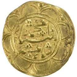 QAJAR: Muhammad Shah, 1837-1848, AV toman (3.38g), Tehran, AH1256