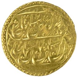 QAJAR: Nasir al-Din Shah, 1848-1896, AV toman (3.46g), Hamadan, AH1273