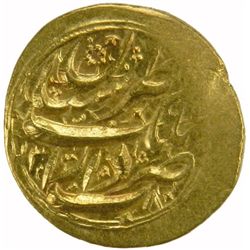 QAJAR: Nasir al-Din Shah, 1848-1896, AV toman (3.42g), Tabaristan, AH1280