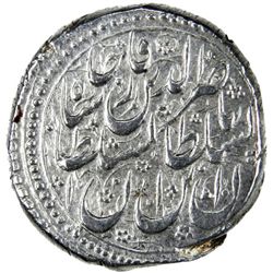 QAJAR: Nasir al-Din Shah, 1848-1896, AR qiran (5.21g), Kirman, AH1269