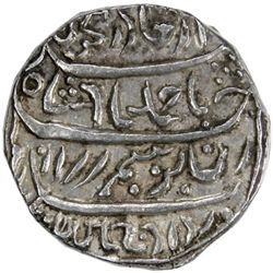 DURRANI: Ahmad Shah, 1747-1772, AR rupee (11.52g), Derajat, AH1170