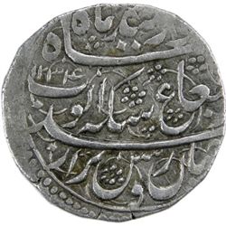 DURRANI: Ayyub Shah, 1817-1829, AR rupee (10.59g), Peshawar, AH1234 year one (ahad)