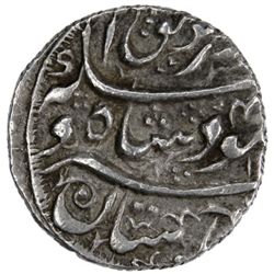 DURRANI: Mahmud Shah, 1801-1829, AR rupee (11.13g), Bahawalpur, AH124(0) year 40 (sic)