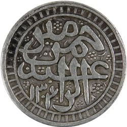 BARAKZAI: 'Abd al-Rahman, 1880-1901, AR rupee (9.30g), "Kabul", AH1304//1303