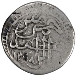 BARAKZAI: 'Abd al-Rahman, 1880-1901, AR nazarana rupee (8.77g), Kabul, AH1298//1298