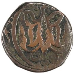 CIVIC COPPER: AE falus (10.08g), Kabul, AH1269