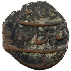 CIVIC COPPER:, AE falus (4.83g), Qandahar, AH1052