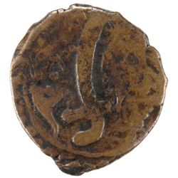 CIVIC COPPER: AE falus (3.00g), Shamakhi, AH1192, A-3261, sword between two floral ornaments, f-vf