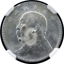 CHINA: AR 20 cents, year 3 (1914)